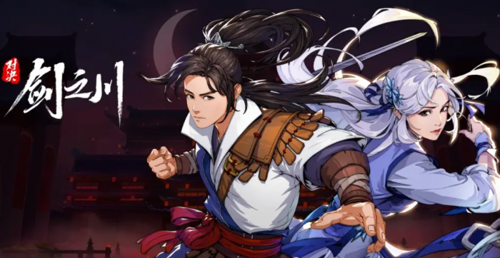 嘟嘟脸恶作剧芭娜怎么样5