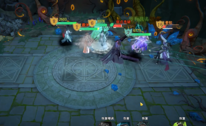 对决剑之川弓术策略卡怎么用2