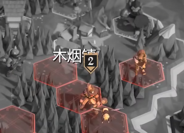 为了吾王炼金术士怎么样5