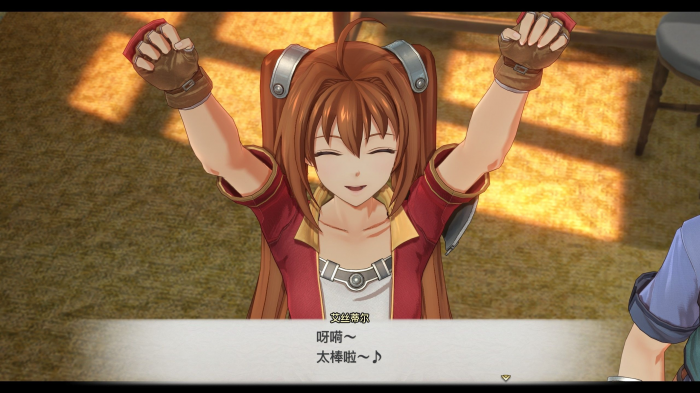 空之轨迹the1st发售价格揭秘2