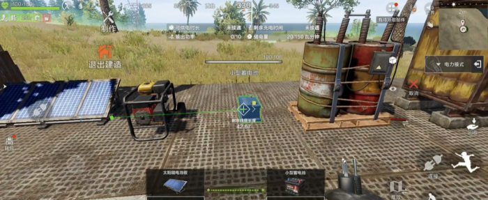 失控进化如何通电5