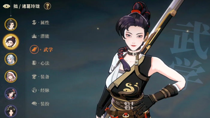 对决剑之川自选箱怎么选2