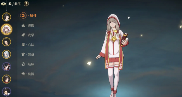 对决剑之川自选箱怎么选3