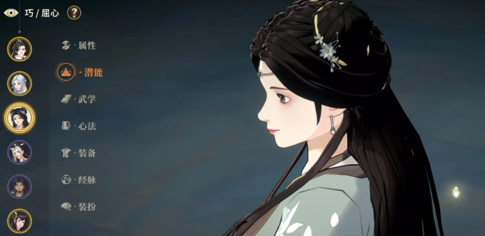 对决剑之川自选箱怎么选5