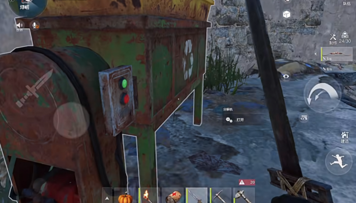 失控进化沙洲怎么玩4