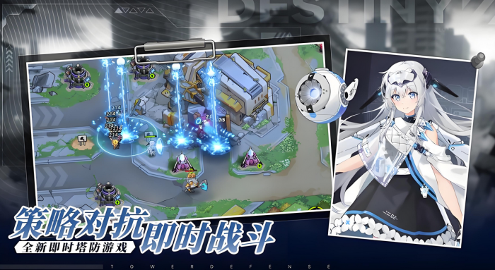 源序空间公测时间曝光2