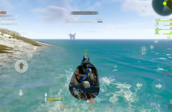 失控进化油井怎么玩2