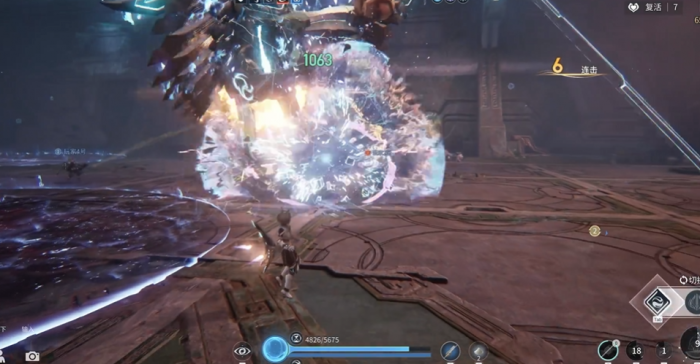 王者荣耀世界逆流之时皮肤揭秘4