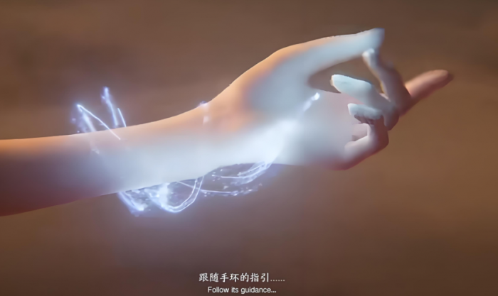 王者荣耀世界手环是什么3