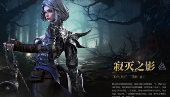 地下城堡4战力提升全攻略3