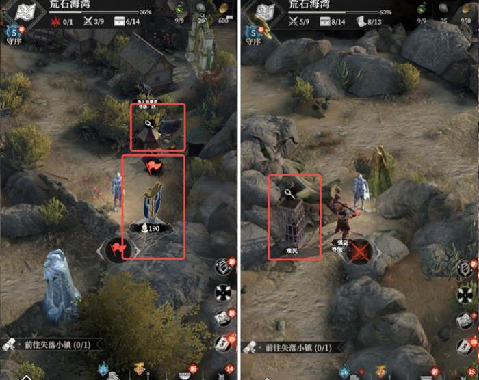 地下城堡4荒石海湾怎么玩3