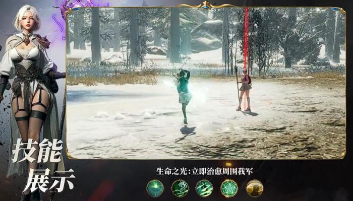 零度曙光职业推荐4