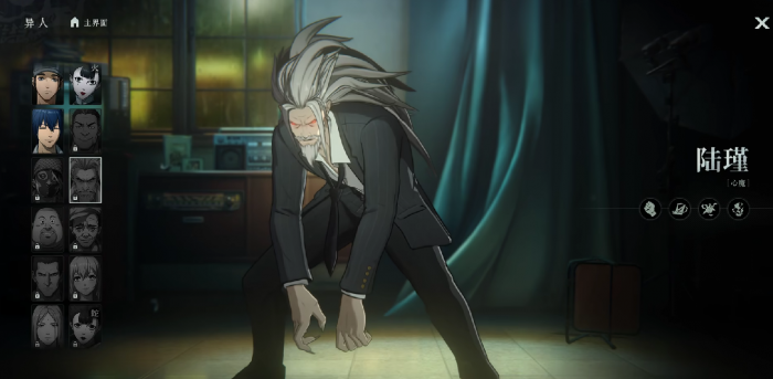 异人之下手游角色大全5