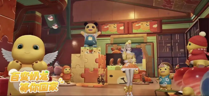 星球重启奶龙联动活动开启5