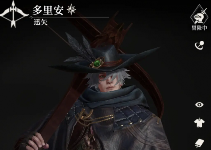 地下城堡4全人物图鉴3