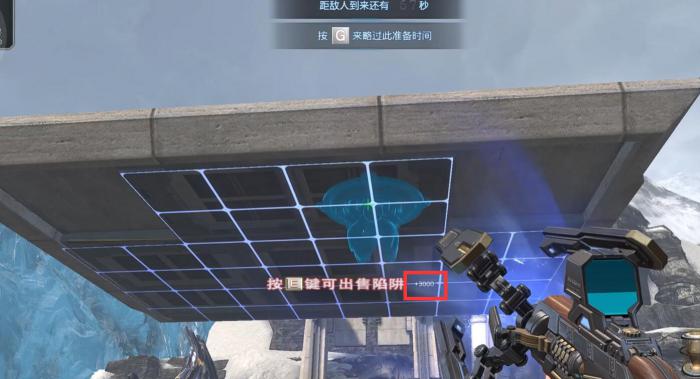 逆战未来暗夜翼龙怎么刷金4