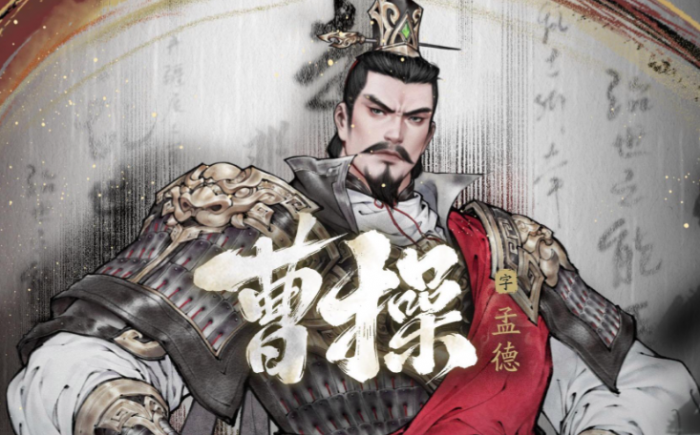 三国望神州零氪开荒全攻略2