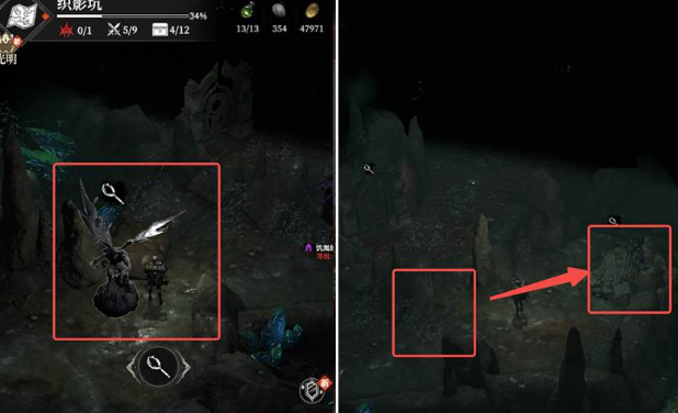 地下城堡4织影坑怎么过1