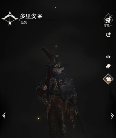 地下城堡4迅矢技能详解3