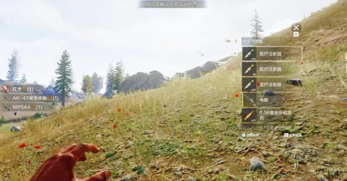 失控进化飞行员怎么打5