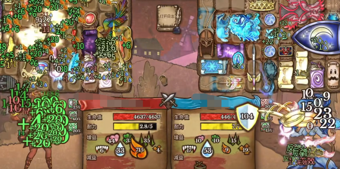 背包乱斗是单机还是网游4