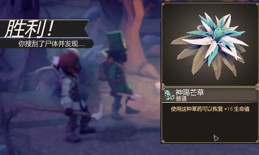 为了吾王淘金热怎么玩2