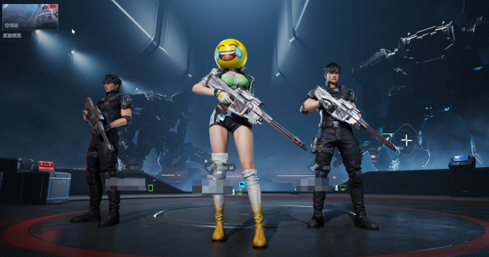 逆战未来什么时候上线3