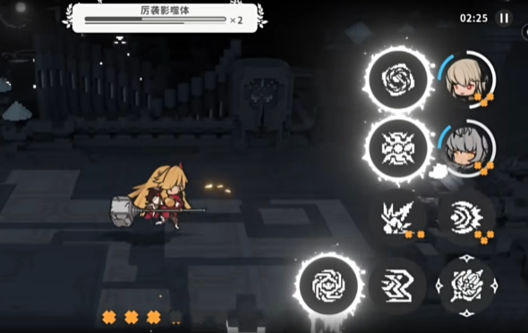 火环赫尔娜玩法详解2