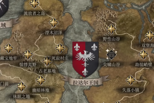 地下城堡4螺旋书库怎么玩1