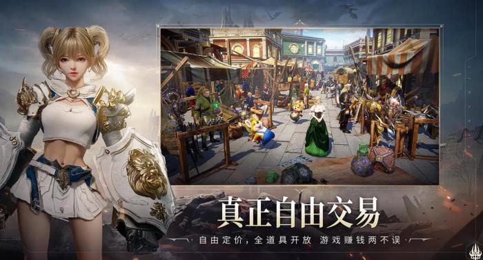 零度曙光氪金厉害吗1