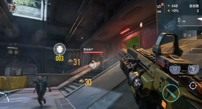 逆战未来团队模式在哪4