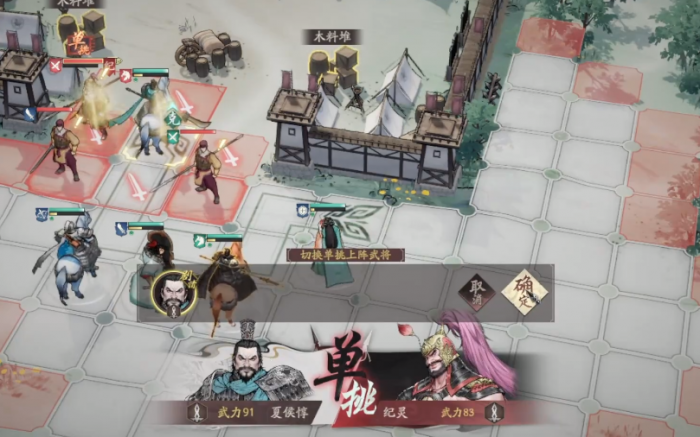 三国望神州PvP玩法全解析1