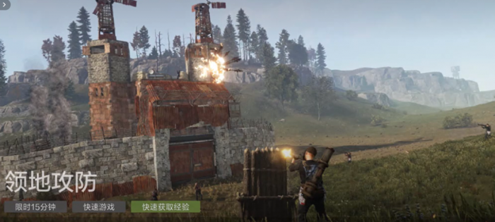 失控进化战术全解析1