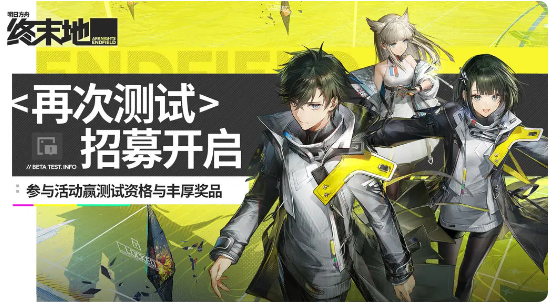 口袋斗罗大陆推图阵容搭配4