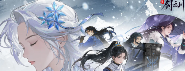 小小梦魇3价格曝光4