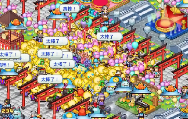 探险异星飞行队布局攻略1