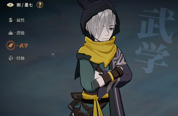 对决剑之川貔貅打法全解析2