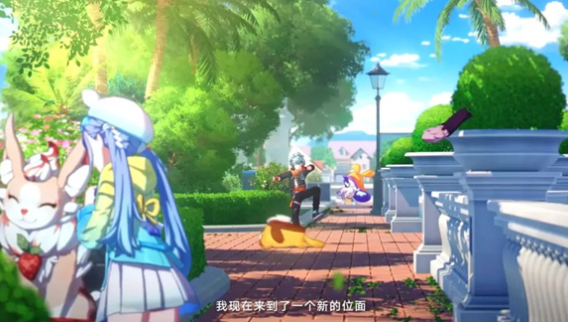 崩坏因缘精灵什么时候上线1