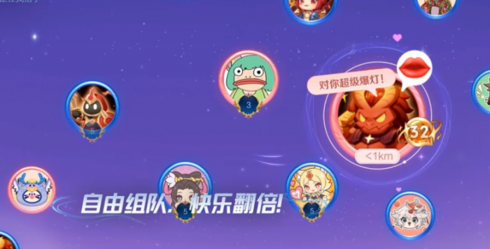 王者荣耀星火赤壁玩法详解5