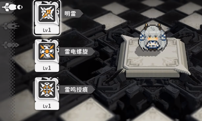 火环角色介绍全解析2