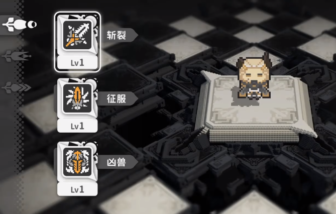 火环角色介绍全解析3