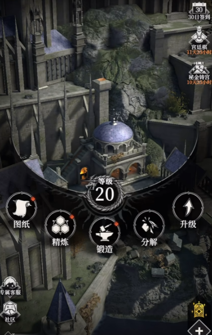 地下城堡4开荒阵容推荐3