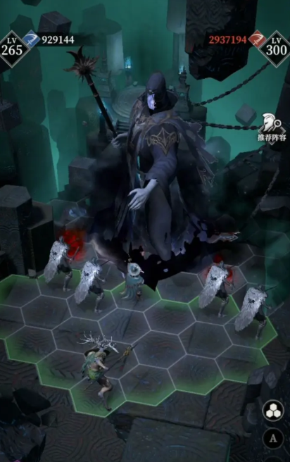 地下城堡4卢默斯打法全解析2