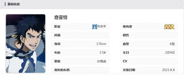 地下城堡416章旧都怎么打3