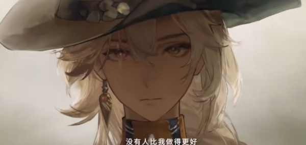 重返未来1999阿尔古斯狂想解析1