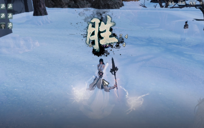 下一站江湖2结局全解析1