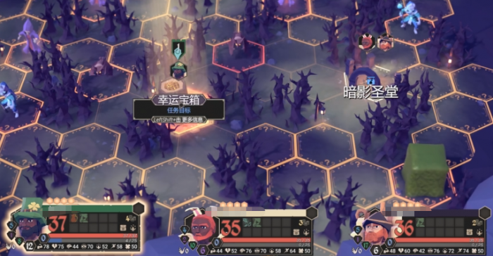 为了吾王淘金热玩法全解析3