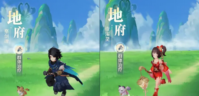 灵兽大冒险职业排行3