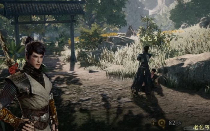 下一站江湖2茅草暗藏任务攻略2