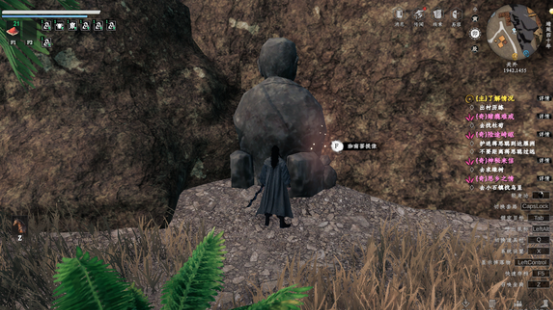 下一站江湖2迦南遗迹探索全攻略3